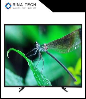 Faoi stiúir Kit TV SKD